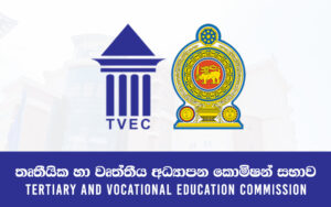 School-of-ICT-received-TVEC-accreditation-for-the-NVQ-Level-04-ICT-Technician-course